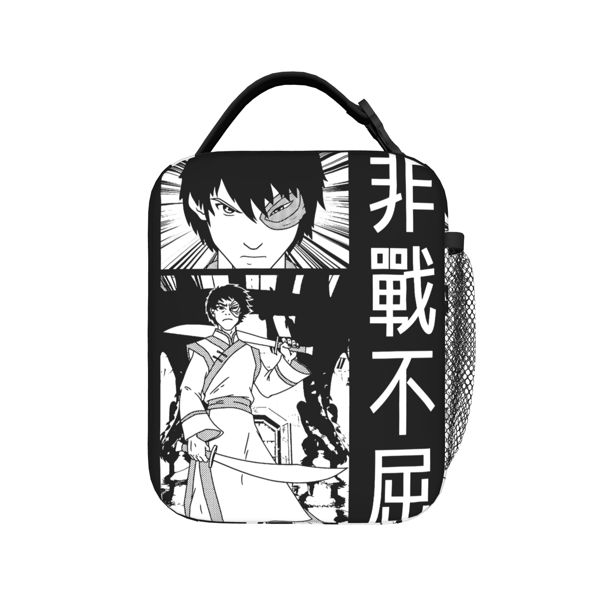 Manga Storage Box - أفاتارز: أسطورة آيربندر - زوكو مانغا