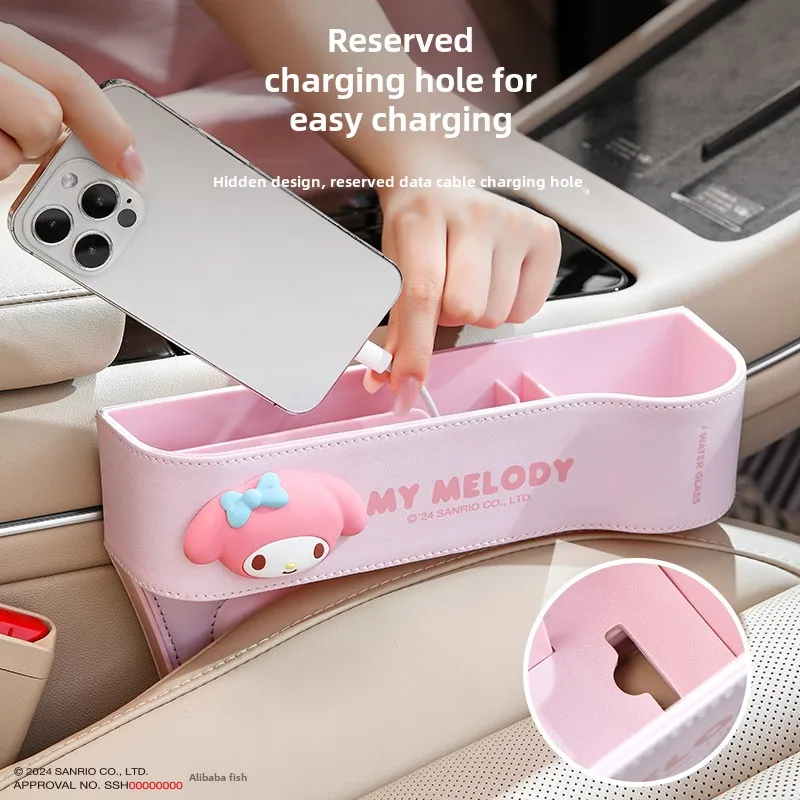 منظم جديد لمقعد السيارة من سان - مراجعة Manga Storage Box وسعره