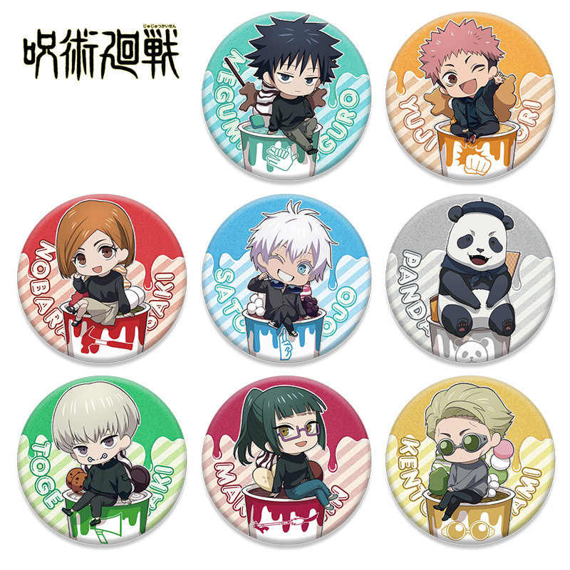 شارة أنمي جوجوتسو كايسن دبل فل - مراجعة Anime Jujutsu Kaisen Merchandise وسعره
