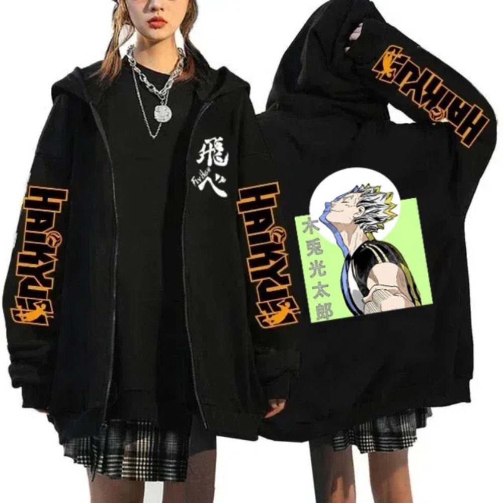 جديد الكرة الطائرة الشباب سلسل - مراجعة Japanese Anime Merchandise Store وسعره