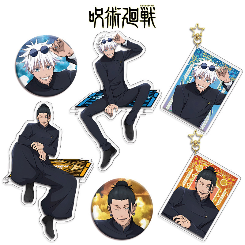 Jujutsu Kaisen أنيمي الشكل جمع - مراجعة Anime Jujutsu Kaisen Merchandise وسعره