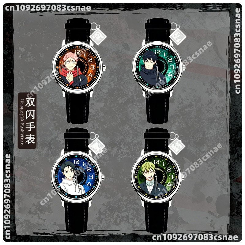 ساعة جيب EAKI من سلسلة Jujutsu - مراجعة Anime Jujutsu Kaisen Merchandise وسعره