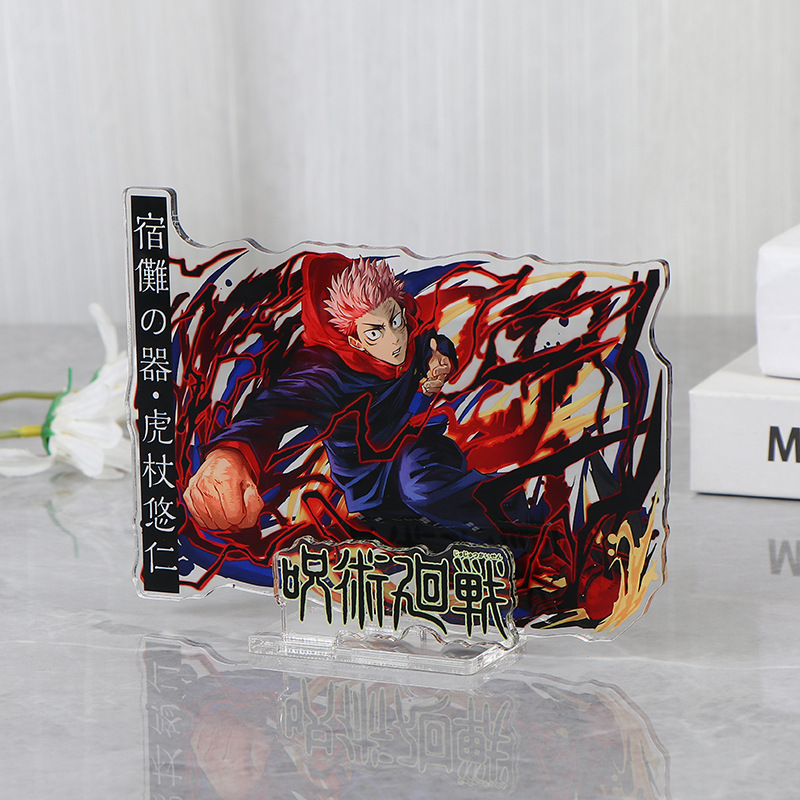 منتجات أنيمي جوجوتسو كايسن، حا - مراجعة Anime Jujutsu Kaisen Merchandise وسعره
