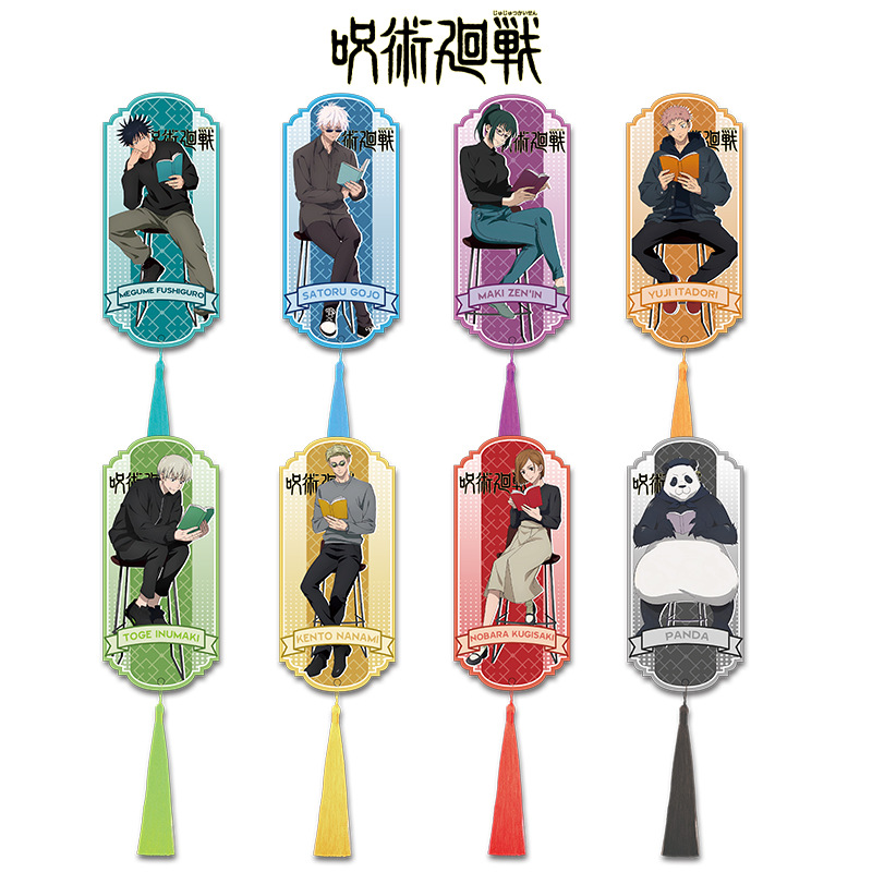 علامة كتاب أكريليك بشرابة من س - مراجعة Anime Jujutsu Kaisen Merchandise وسعره