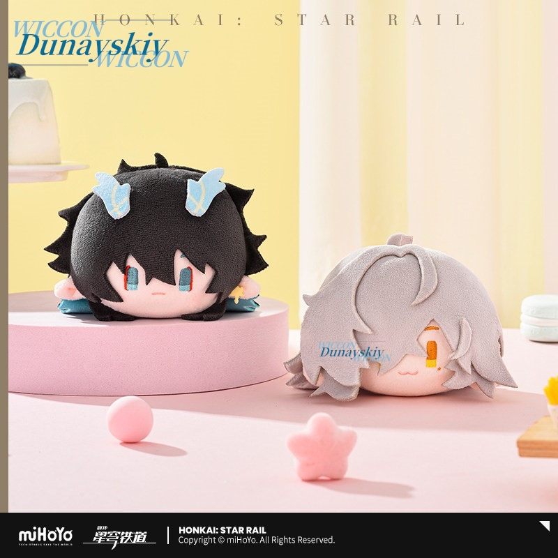 سلسلة مفاتيح هونكاي: ستار ريل  - مراجعة Anime Merchandise Keychain وسعره