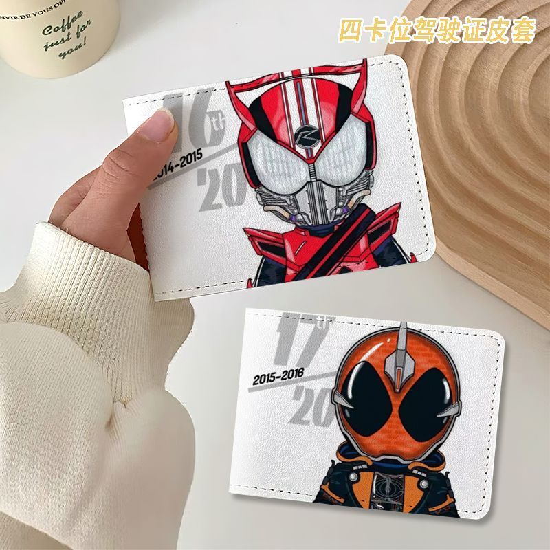 بضائع كامين رايدر أنيمي، غطاء  - مراجعة Anime Merchandise In Japan وسعره