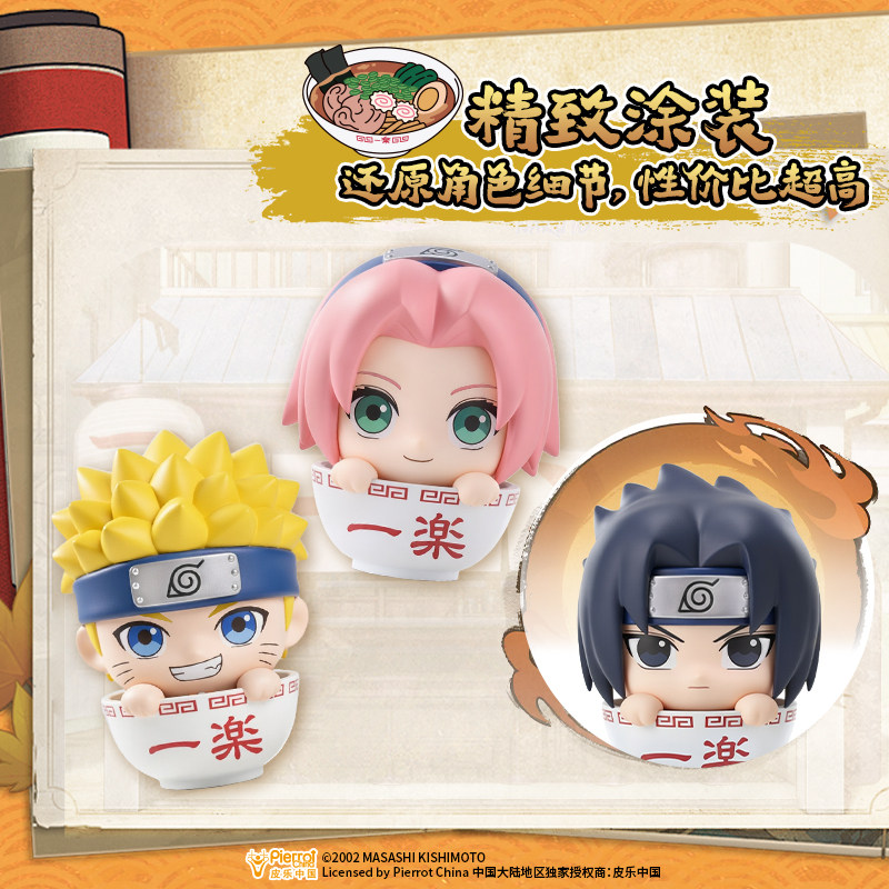 مجسمات تشيبى من سلسلة رامن تاي - مراجعة Anime Merchandise Names وسعره