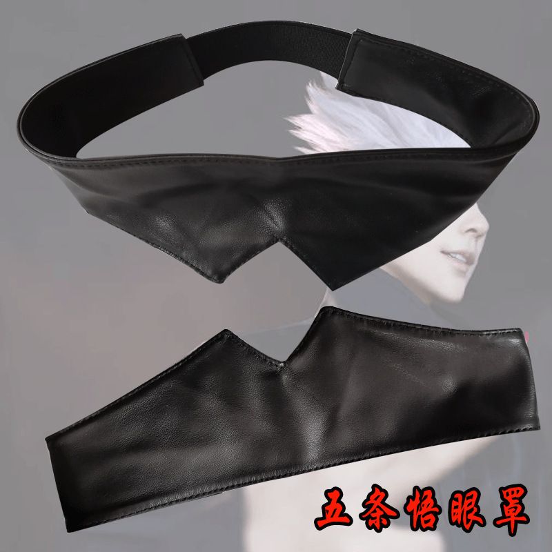 قناع عين جوجو ساتورو من سلسلة  - مراجعة Anime Jujutsu Kaisen Merchandise وسعره