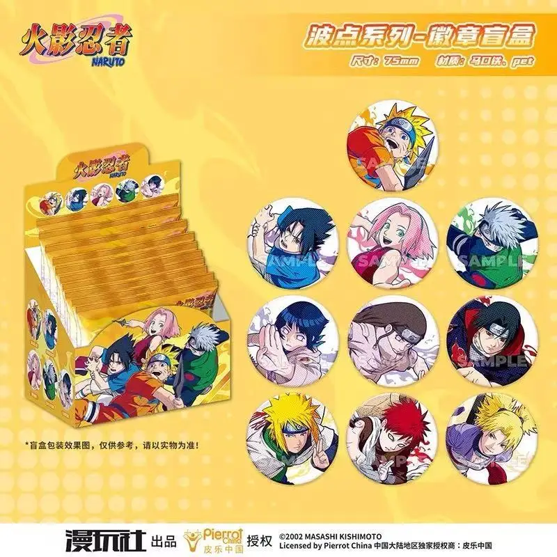الأصلي ناروتو بقعة سلسلة القصد - مراجعة Manga Storage Box وسعره