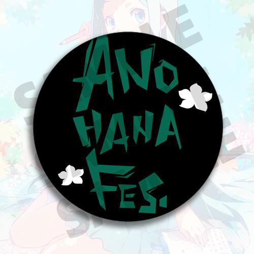 سلسلة مفاتيح بتصميم أنمي، إكسس - مراجعة Anime Merchandise Names وسعره