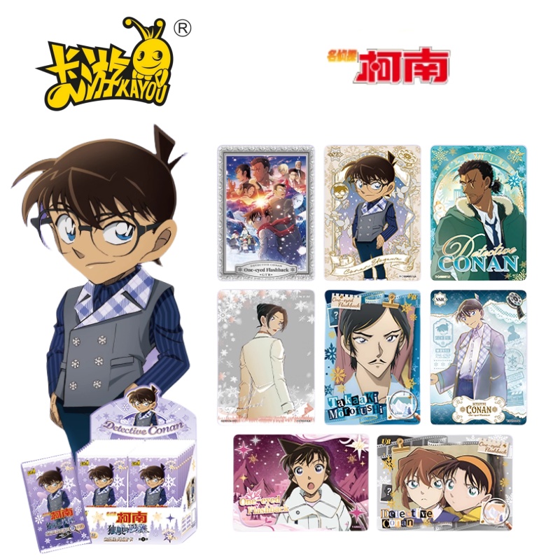 بطاقات سلسلة KAYOU الأصلية للم - مراجعة Anime Merchandise Names وسعره