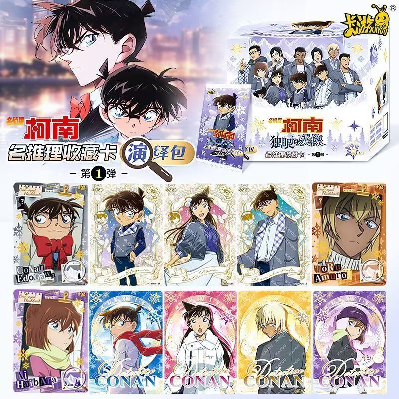 بطاقات سلسلة KAYOU الأصلية للم - مراجعة Anime Merchandise Names وسعره