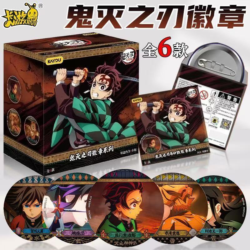 وصول جديد 2026 أصلي 100% KAYOU - مراجعة Anime Merchandise Under 100 وسعره