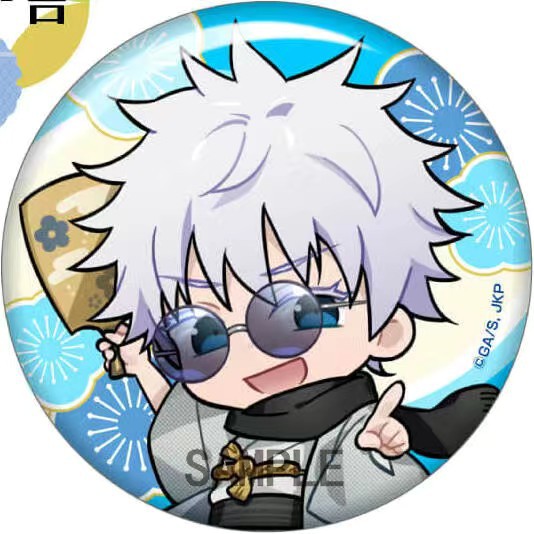مجموعة شارات الرسوم المتحركة ا - مراجعة Anime Jujutsu Kaisen Merchandise وسعره