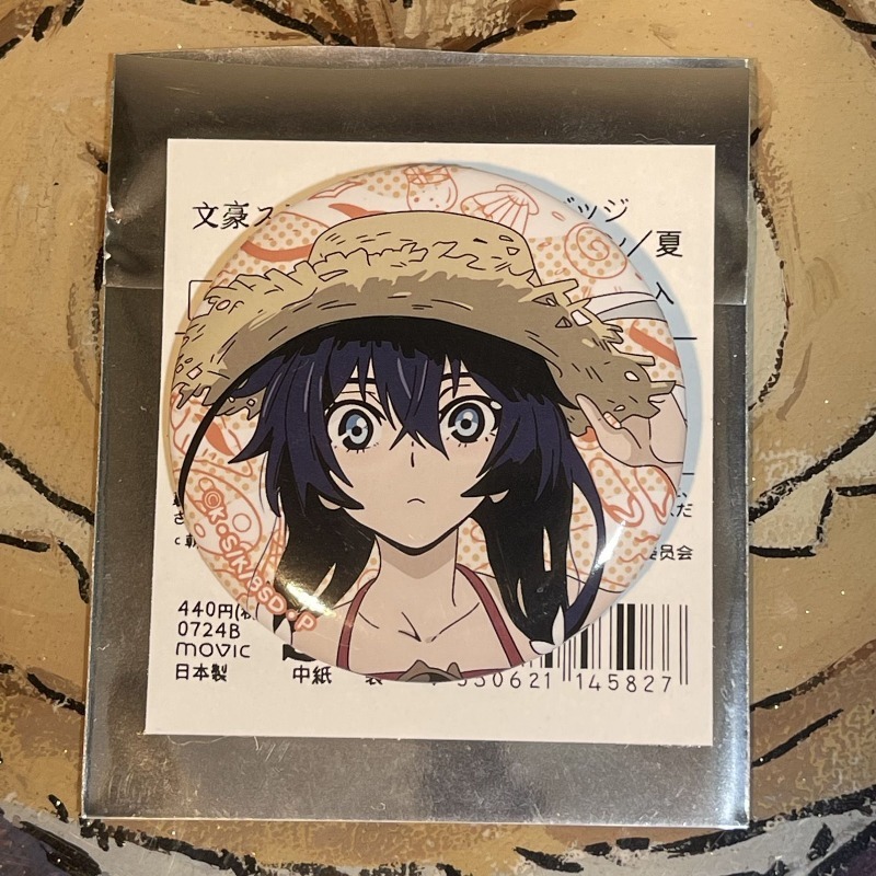 جديد بونغو الضالة الكلاب ناكاج - مراجعة Anime Merchandise In Japan وسعره