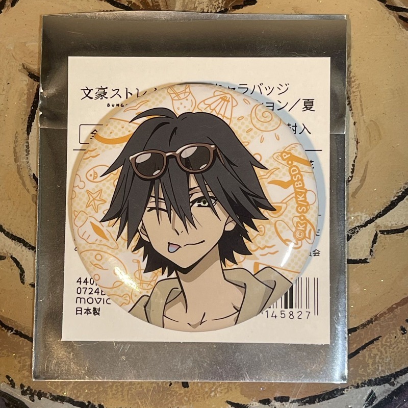 جديد بونغو الضالة الكلاب ناكاج - مراجعة Anime Merchandise In Japan وسعره