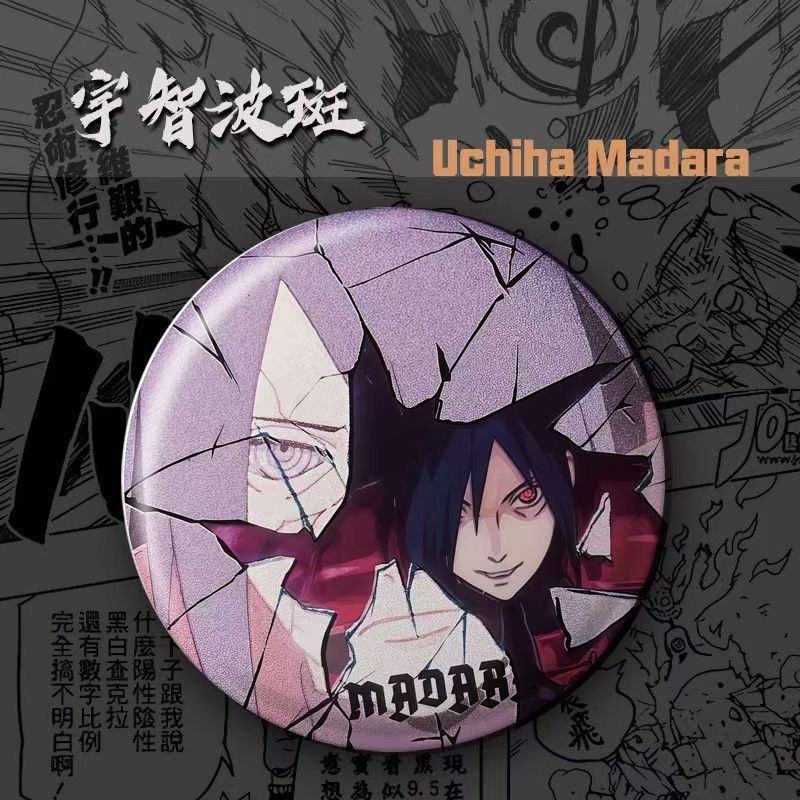 NARUTO أنيمي البضائع الكرتون ل - مراجعة Anime Merchandise In Japan وسعره