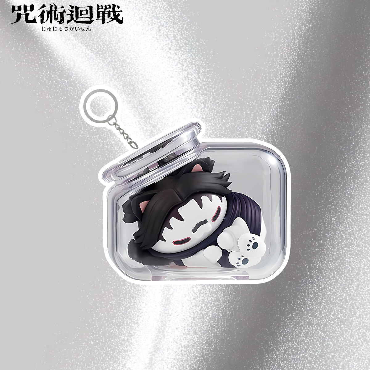 سلسلة مفاتيح جوجوتسو كايسن مع  - مراجعة Anime Jujutsu Kaisen Merchandise وسعره