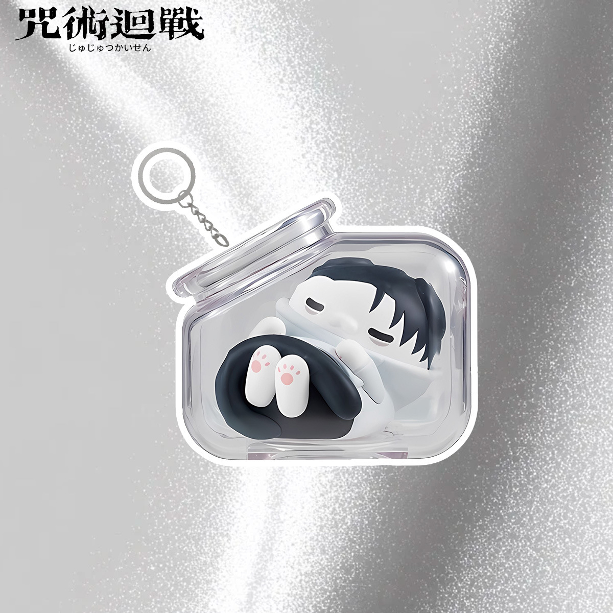 سلسلة مفاتيح جوجوتسو كايسن مع  - مراجعة Anime Jujutsu Kaisen Merchandise وسعره