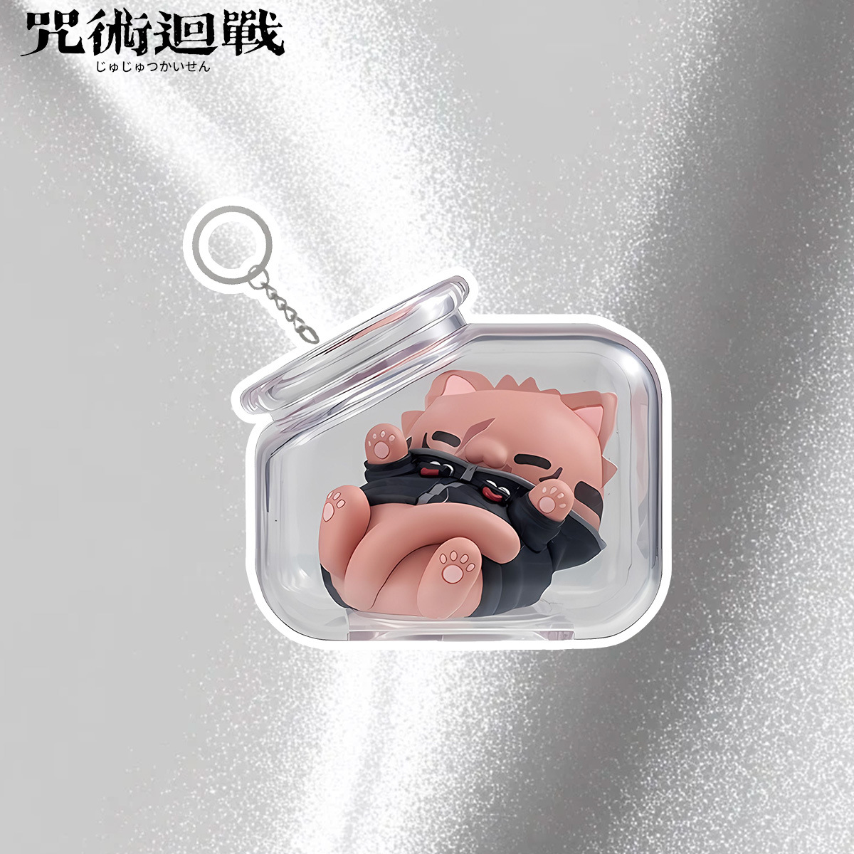 سلسلة مفاتيح جوجوتسو كايسن مع  - مراجعة Anime Jujutsu Kaisen Merchandise وسعره