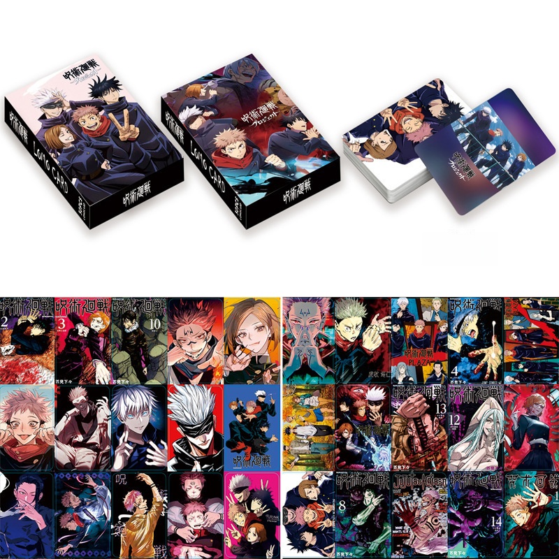 بطاقات جوجوتسو كايسن الجديدة ا - مراجعة Anime Jujutsu Kaisen Merchandise وسعره