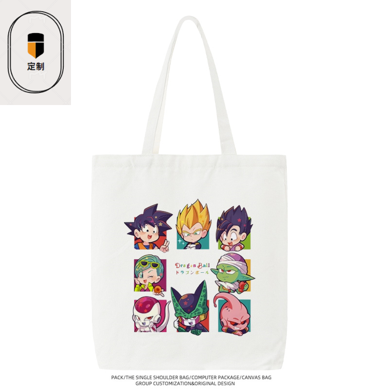 حقيبة قماشية لطيفة بتصميم دراغ - مراجعة Anime Merchandise In Japan وسعره